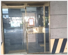  2024Ÿ3021  õ  2083-12, 3305ȣ      ǽڰ