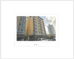  2024Ÿ3021  õ  2083-12, 3305ȣ      ǽڰ