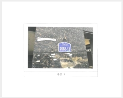  2024Ÿ3021  õ  2083-12, 3305ȣ      ǽڰ