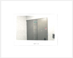  2024Ÿ3021  õ  2083-12, 3305ȣ      ǽڰ