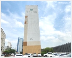  2024Ÿ12513  ̽ ݿ10 48, 101 1109ȣ (µ,ູǾħ)    Ʈ