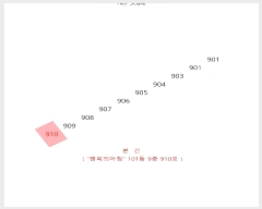  2024Ÿ��13318 ��� ���̽� �ݿ����10�� 48, 101�� 9��910ȣ (���µ�,�ູ�Ǿ�ħ)    ����Ʈ���