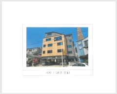  2024Ÿ��13332 ��� ���̽� ���� 435-12       �ٰ������ð��