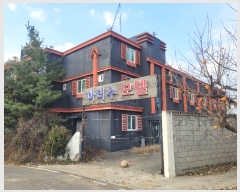  2024Ÿ17716  õ  õ 277      ڽü,,ȣ,