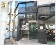  2024Ÿ18290  ̽  1047-11       ٰð