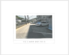  2024Ÿ��1537 ��� ���̽� ��õ�� ���帮 915-1 4��402ȣ     ����Ʈ���