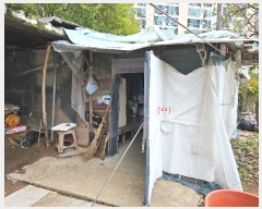  2024Ÿ2875  õ  1232       (1)