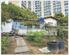  2024Ÿ2875  õ  1232       (1)