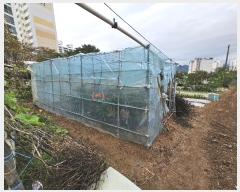  2024Ÿ2875  õ  1232       (1)