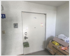  2024Ÿ2929  õ ΰ 206, 109 111105ȣ (ΰ,ΰŸ)    Ʈ