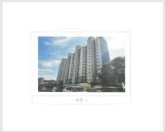  2024Ÿ2929  õ ΰ 206, 109 111105ȣ (ΰ,ΰŸ)    Ʈ