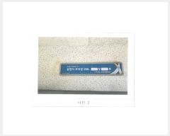  2024Ÿ2929  õ ΰ 206, 109 111105ȣ (ΰ,ΰŸ)    Ʈ