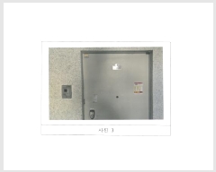  2024Ÿ2929  õ ΰ 206, 109 111105ȣ (ΰ,ΰŸ)    Ʈ