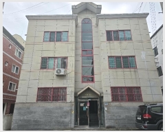  2024Ÿ3045  ̽  39-4       ٰð