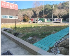  2024Ÿ3298  ̽  172-7       ()