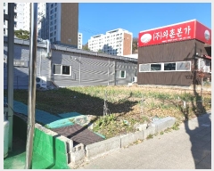  2024Ÿ3298  ̽  172-7       ()