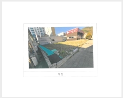  2024Ÿ3298  ̽  172-7       ()