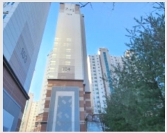  2024Ÿ3526  õ ȩ縮 130, 104 141404ȣ (,õھƷƮ)    Ʈ