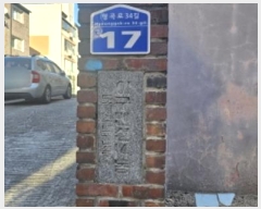  2024Ÿ3625  ̽ 34 17, 2204ȣ      ټ,