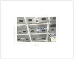  2024Ÿ3670  õ Ѹ 8, 105 8818ȣ (,ѸŸ)    Ʈ