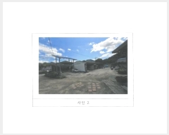  2024Ÿ14243  ̽  Ű 423      ð