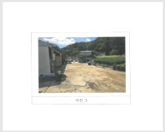  2024Ÿ14243  ̽  Ű 423      ð