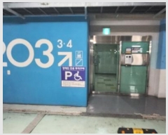  2024Ÿ16782  ̽ ε 337-7, 203 111103ȣ (,򵿿2Ʈ)    Ʈ