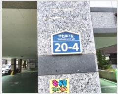  2024Ÿ17501  ̽ ǵ 565-23       ٰð