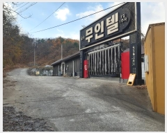  2024Ÿ18047  õ  ȭ 609      ڽü,,ȣ,