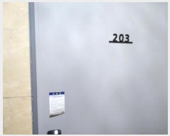  2024Ÿ18511  ̽  1038-14       ܵ,ð