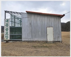  2024Ÿ18849  õ õ ⸮ 525-11      ٸü,󰡰