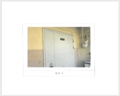  2024Ÿ��1841 ��� ���̽� �۵��� 147, 314�� 6��606ȣ (������,����3�ְ�����Ʈ)    ����Ʈ���