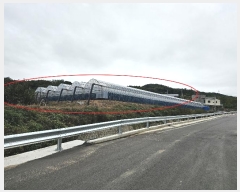  2024Ÿ2738  õ  820-1       (1)