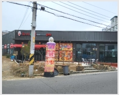  2024Ÿ��3335  �󰡰��