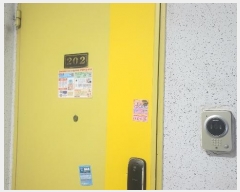  2024Ÿ3489  ̽ ź4 6-12, 2202ȣ      Ʈ