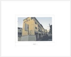  2024Ÿ3489  ̽ ź4 6-12, 2202ȣ      Ʈ