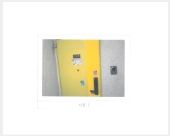  2024Ÿ3489  ̽ ź4 6-12, 2202ȣ      Ʈ