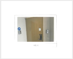  2024Ÿ��3533 ��� ���̽� ��� 221-10       �ܵ�����,�����ð��