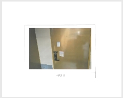  2024Ÿ��3533 ��� ���̽� ��� 221-10       �ܵ�����,�����ð��