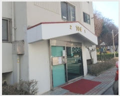  2024Ÿ��11336 ��� ���̽� ��ȷ� 43, 104�� 6��601ȣ     ����Ʈ���