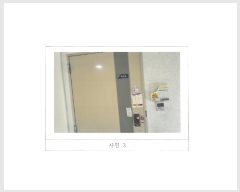  2024Ÿ��15260 ��� ���̽� ������5�� 13, 101�� 4��404ȣ (������,���̺��� �߶�ä)   ����Ʈ���