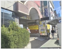  2024Ÿ��17341 ��� ���̽� �����߾ӷ� 85, 5��500ȣ (����,(��)�ݱ�����)     ��,�繫�ǰ��