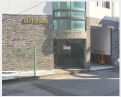  2024Ÿ17686  ̽  705-1       ٰð