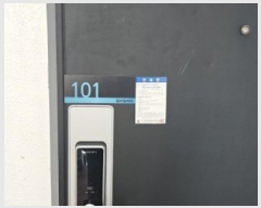  2024Ÿ17686  ̽  705-1       ٰð