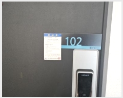  2024Ÿ17686  ̽  705-1       ٰð