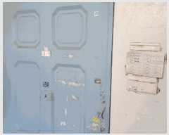  2024Ÿ17815  ̽ 5 50, 1 5505ȣ (,۸Ʈ)    Ʈ