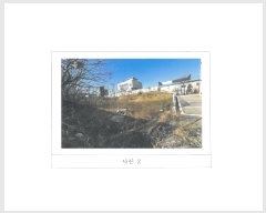  2024Ÿ��18528 ��� ��õ�� ��� 971-7       ����(����)���