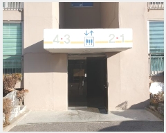  2024Ÿ18771  ̽  488-18 Ÿ 131303ȣ     Ʈ