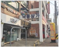  2024Ÿ��18986  �ٸ��󰡰��