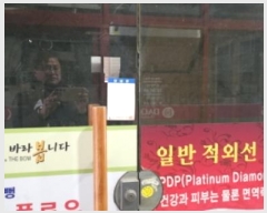  2024Ÿ��18986  �ٸ��󰡰��